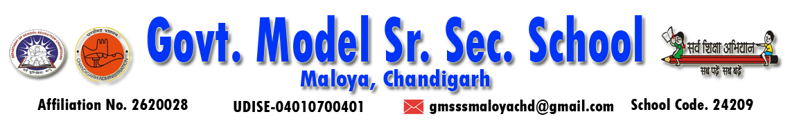 Govt. Model Sr. Sec. School, Maloya Chandigarh